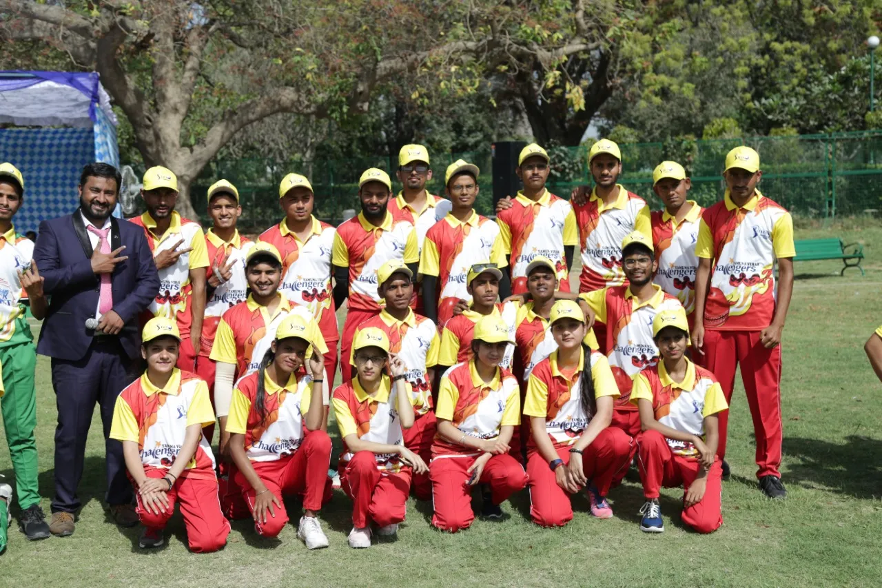 ipl